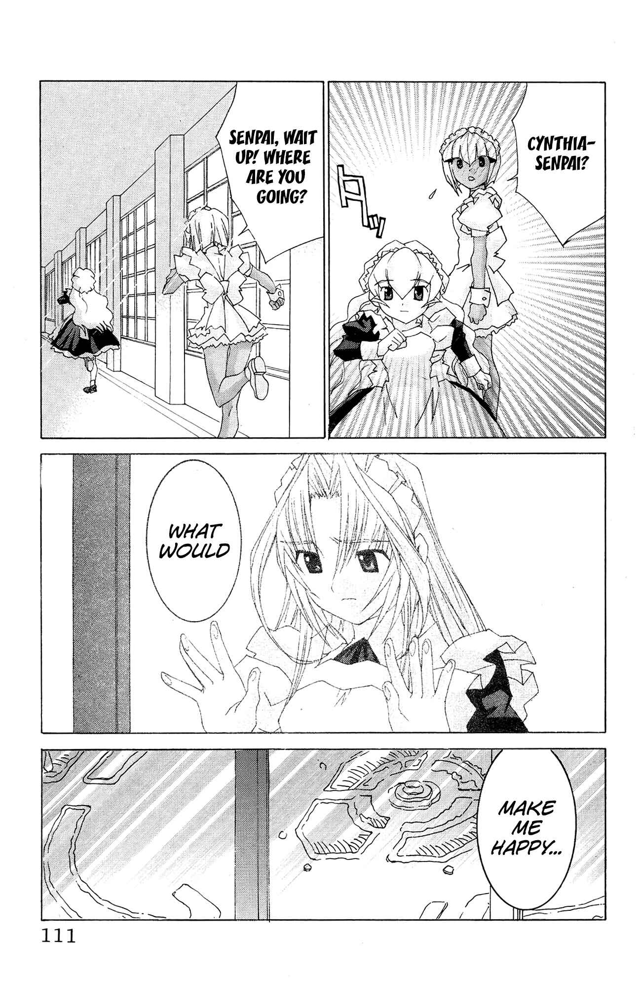 Page 17 Chapter 51 Hanaukyou Maid Tai