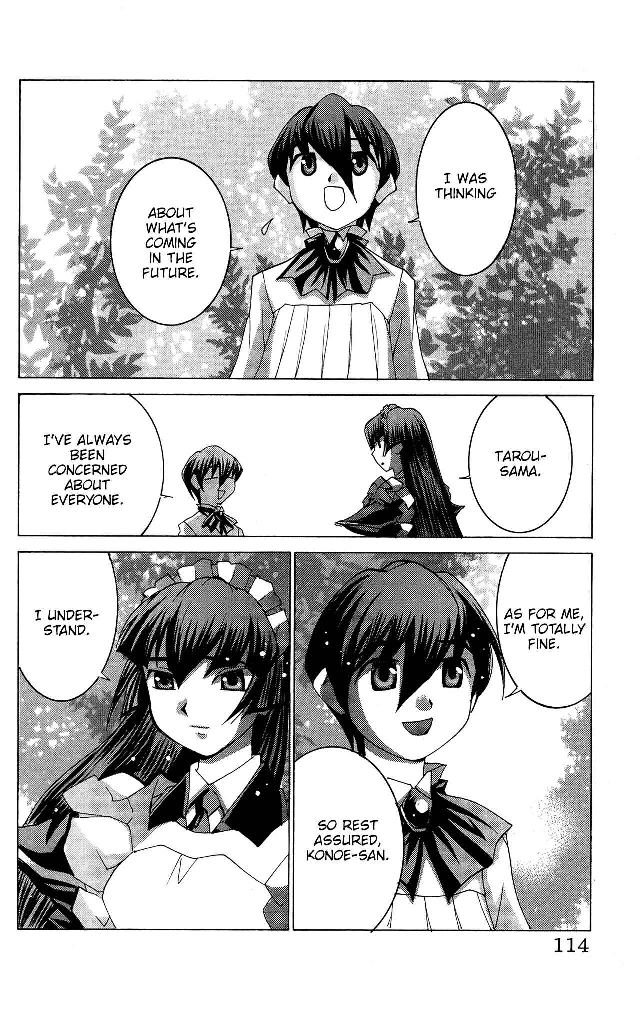 Page 20 Chapter 51 Hanaukyou Maid Tai