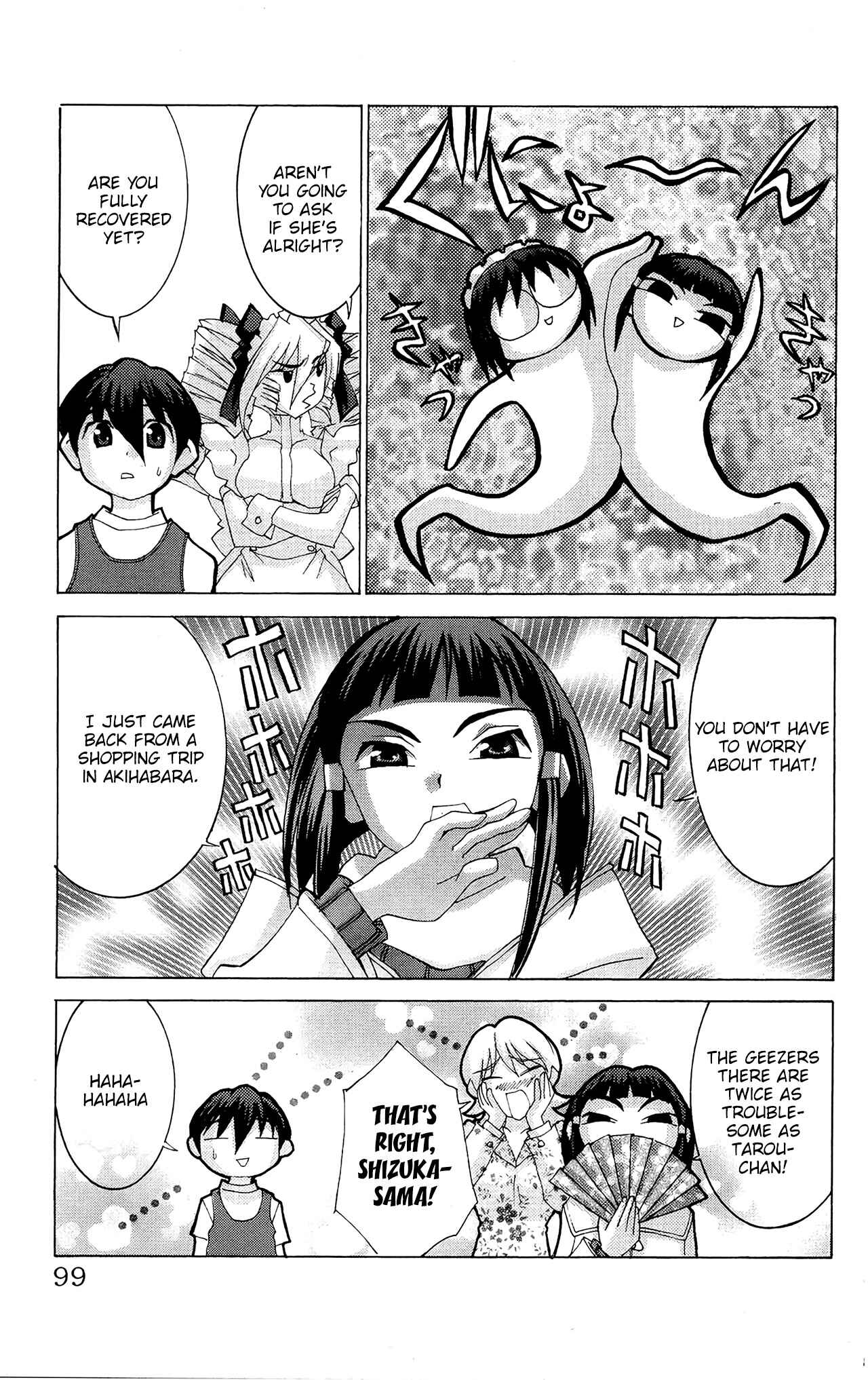 Page 5 Chapter 51 Hanaukyou Maid Tai