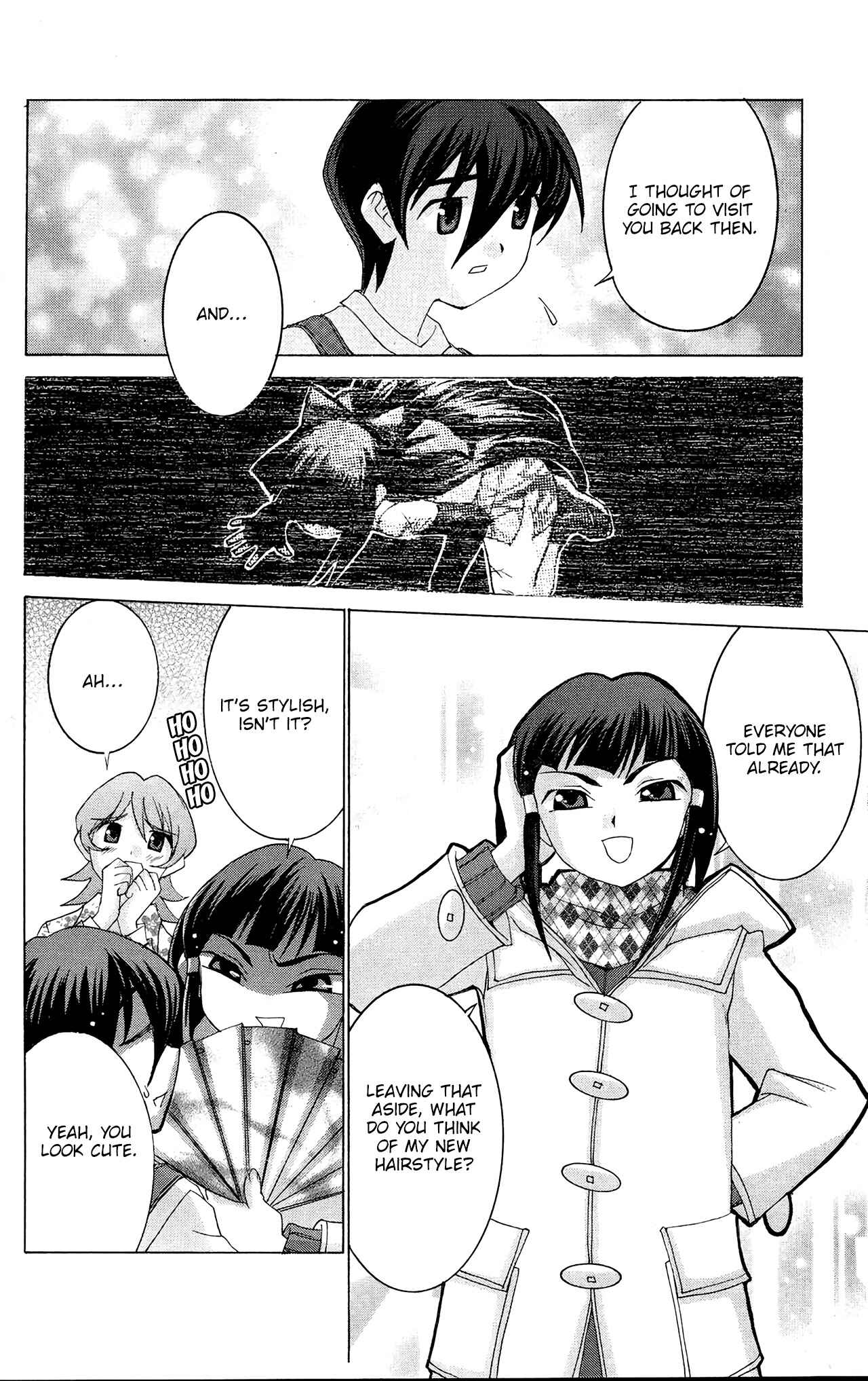 Page 6 Chapter 51 Hanaukyou Maid Tai