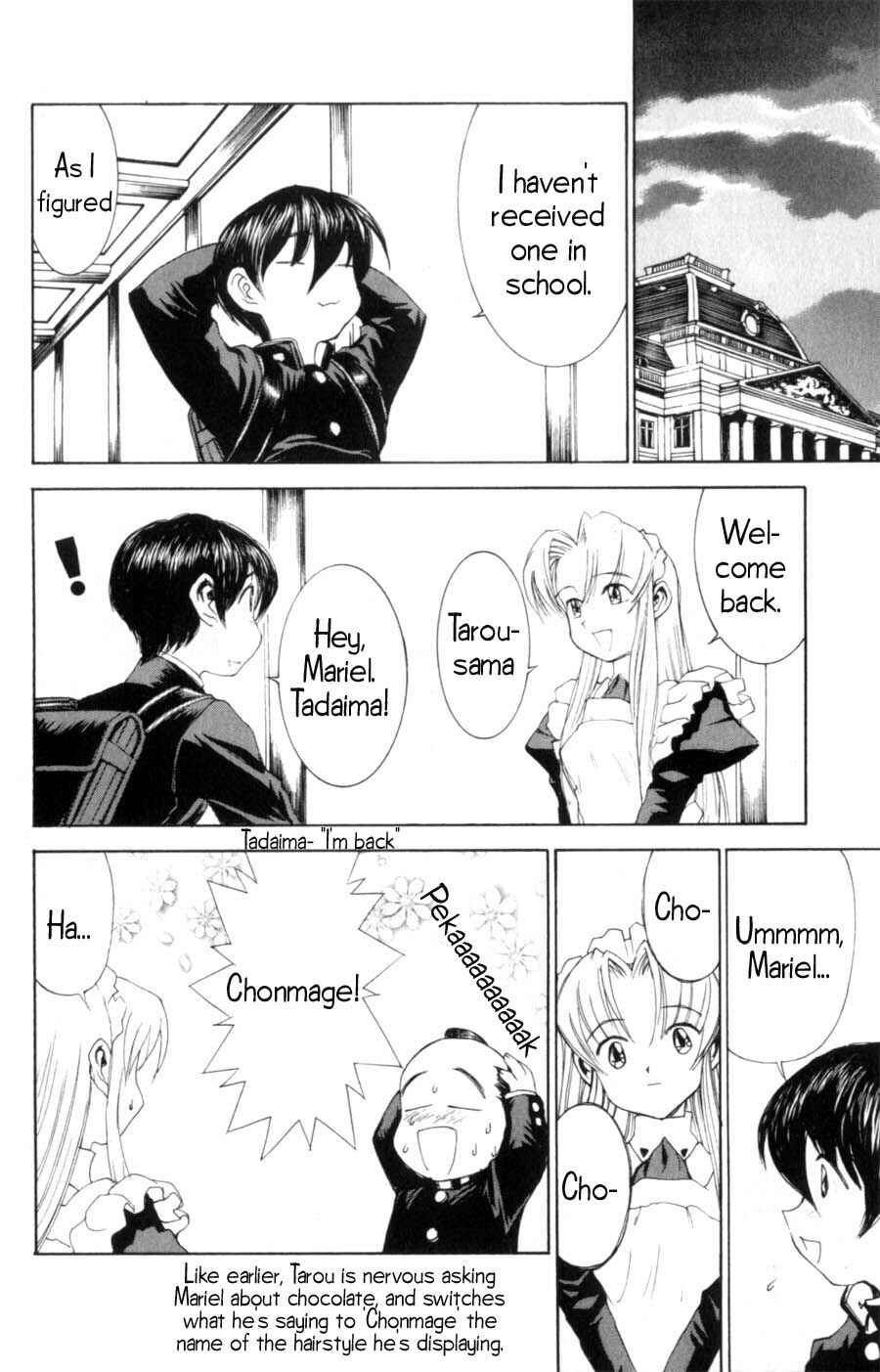Page 13 Chapter 11 Hanaukyou Maid Tai