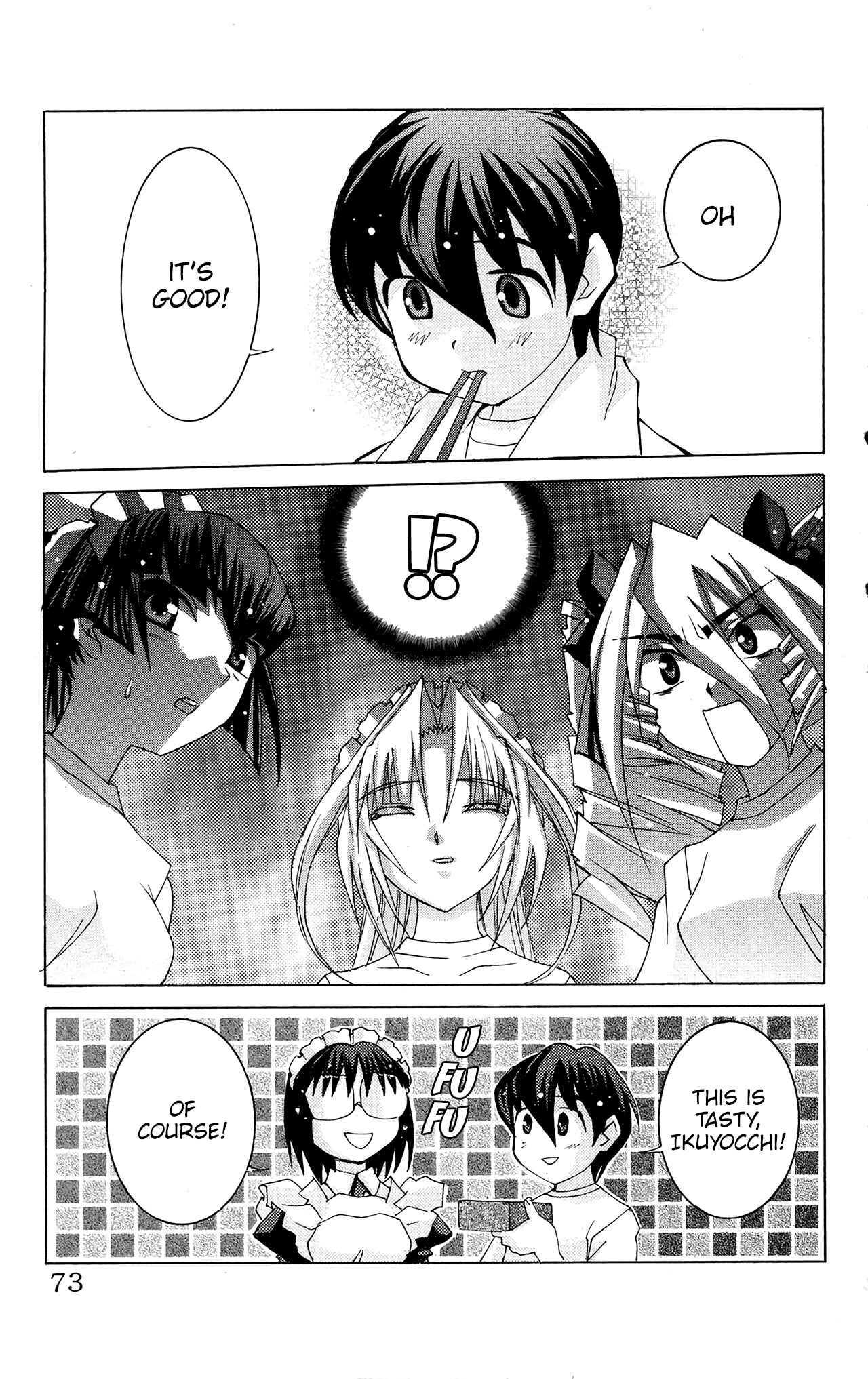 Page 10 Chapter 50 Hanaukyou Maid Tai
