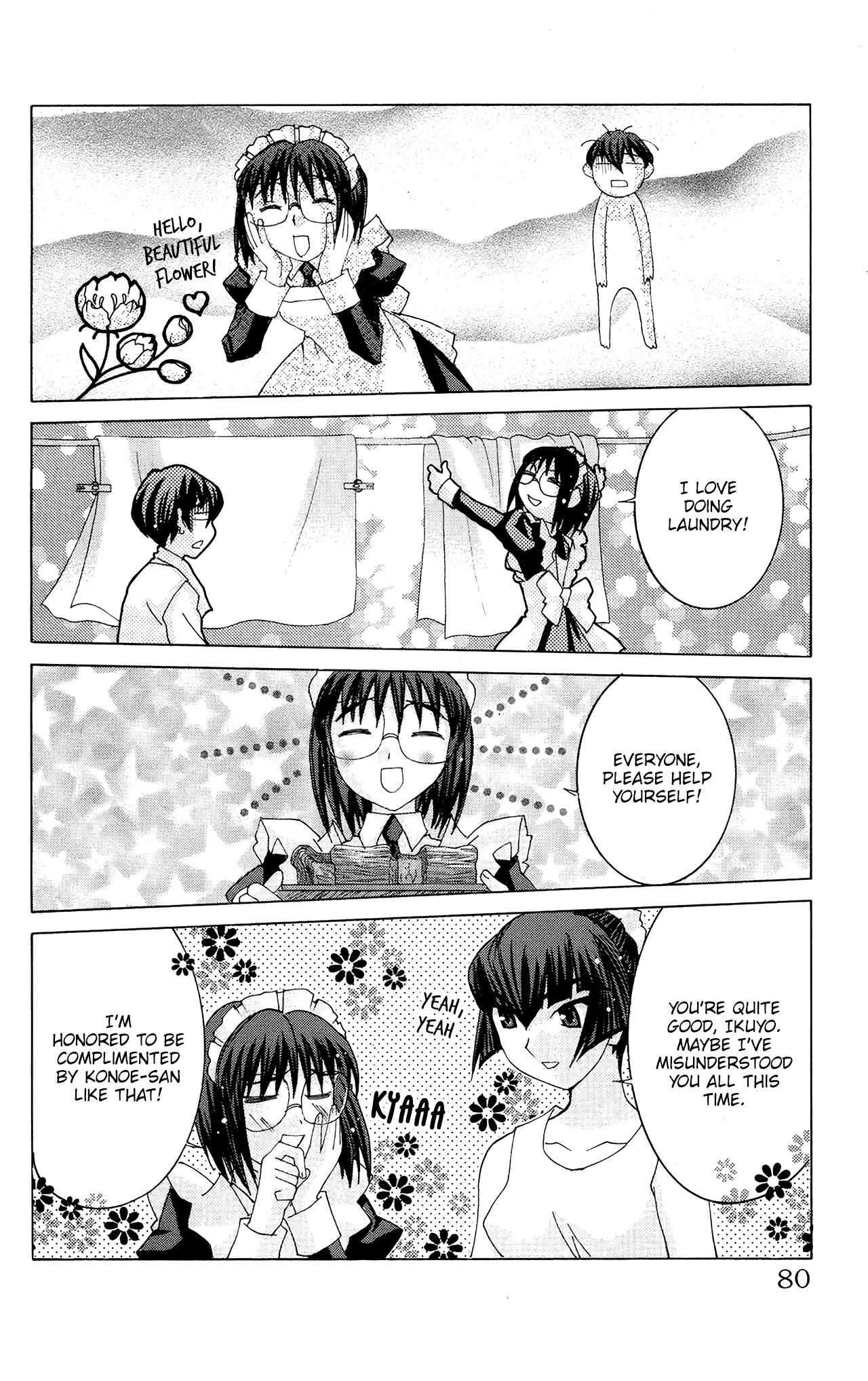 Page 17 Chapter 50 Hanaukyou Maid Tai