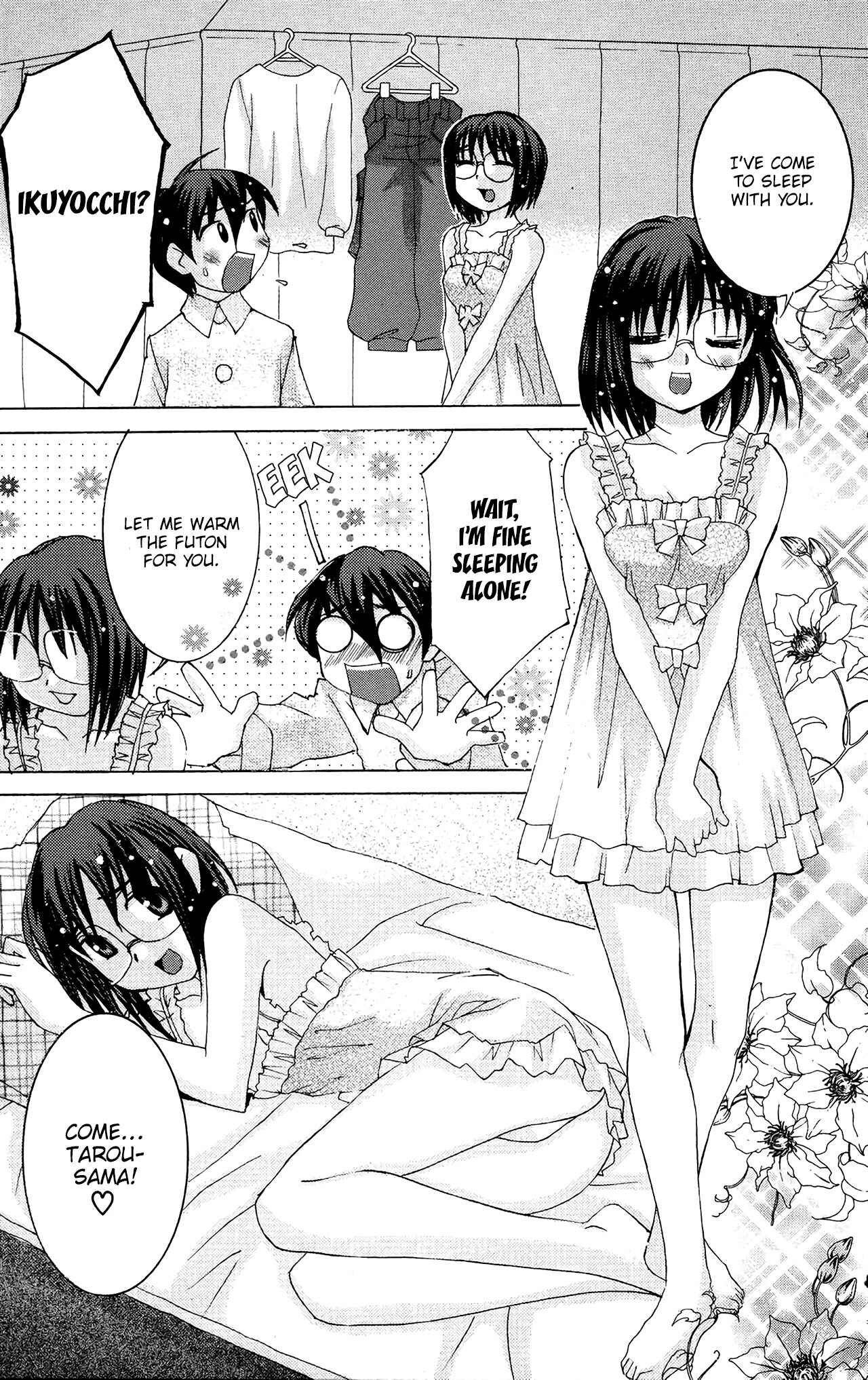 Page 22 Chapter 50 Hanaukyou Maid Tai
