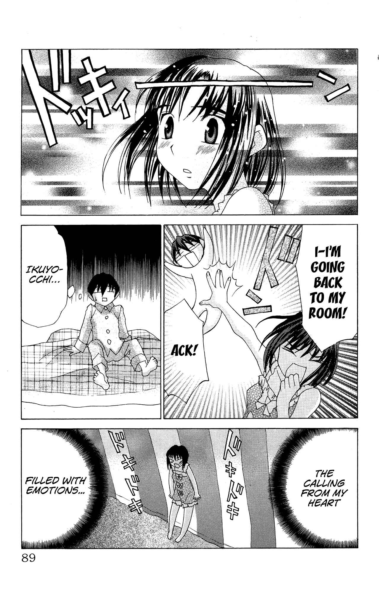 Page 26 Chapter 50 Hanaukyou Maid Tai