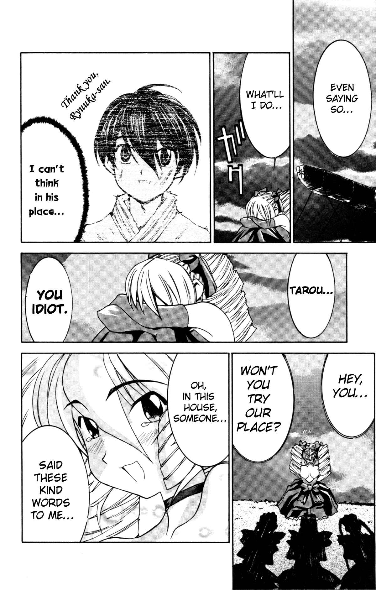 Page 18 Chapter 25 Hanaukyou Maid Tai