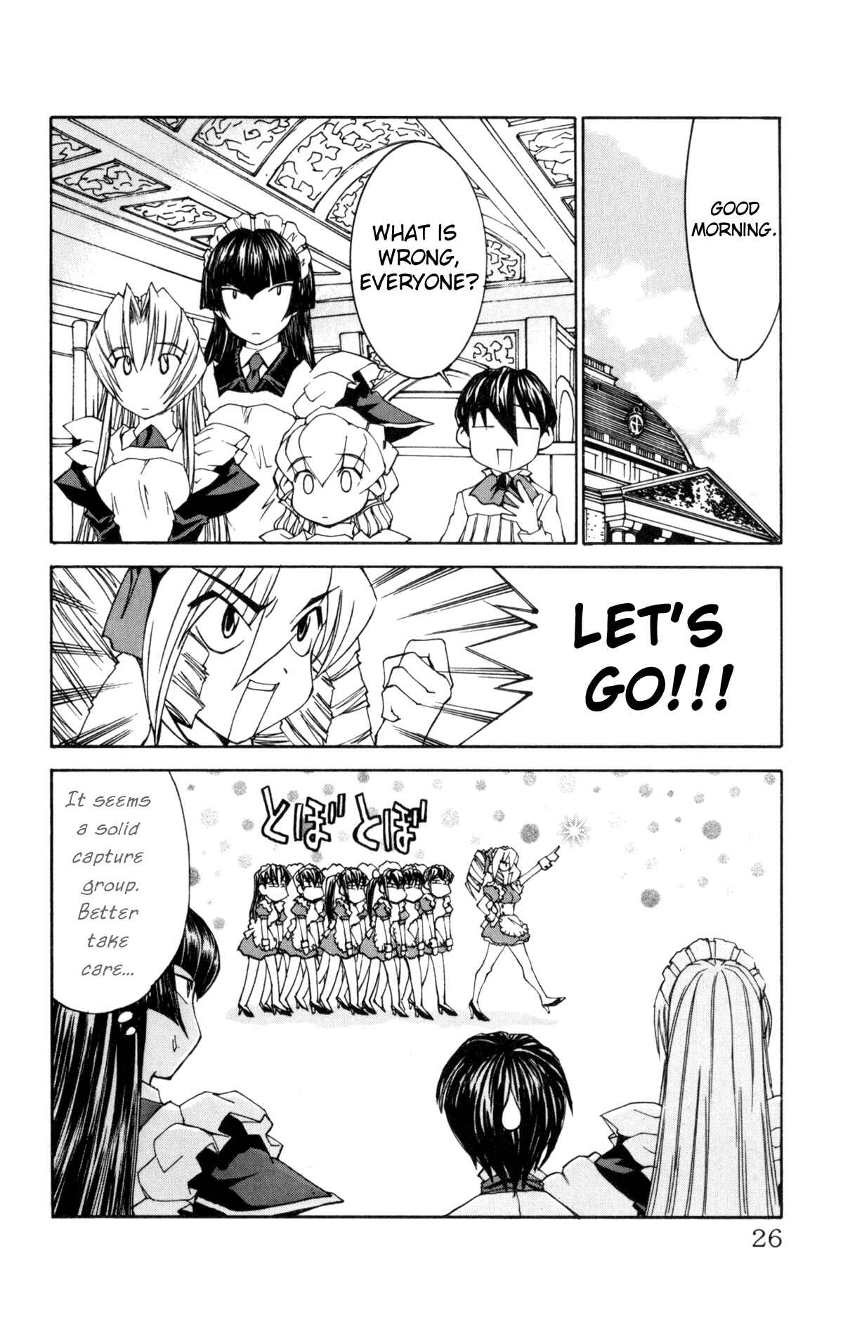 Page 20 Chapter 25 Hanaukyou Maid Tai