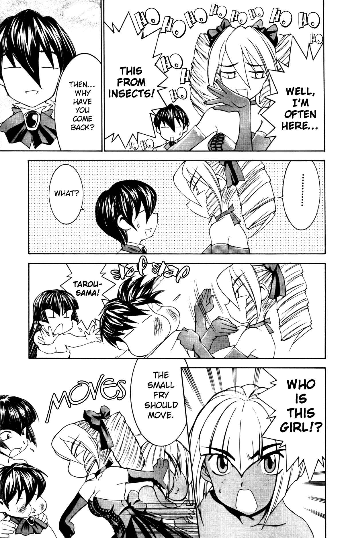 Page 3 Chapter 25 Hanaukyou Maid Tai