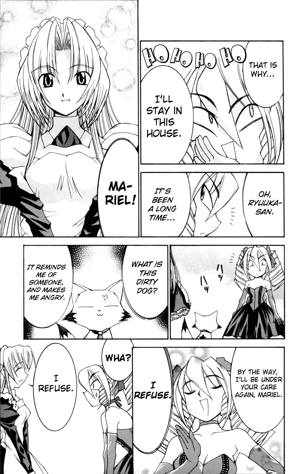 Page 5 Chapter 25 Hanaukyou Maid Tai