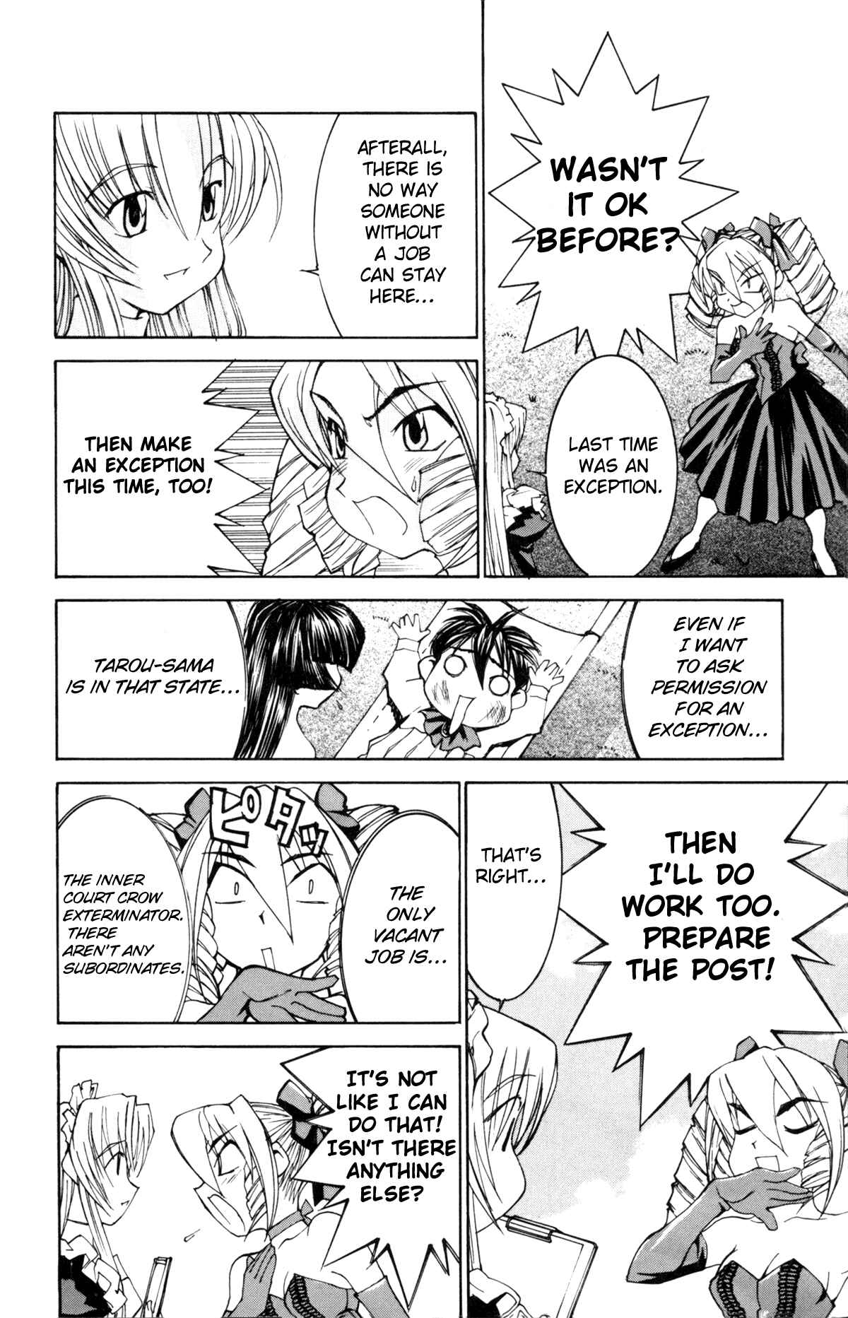 Page 6 Chapter 25 Hanaukyou Maid Tai