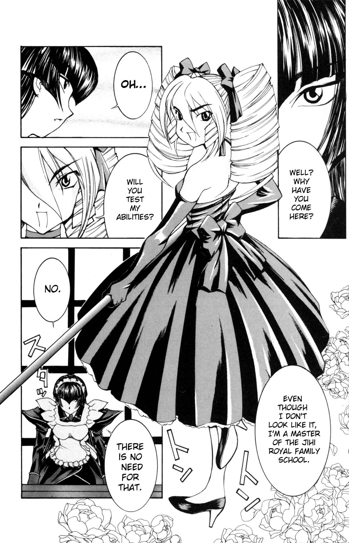 Page 8 Chapter 25 Hanaukyou Maid Tai