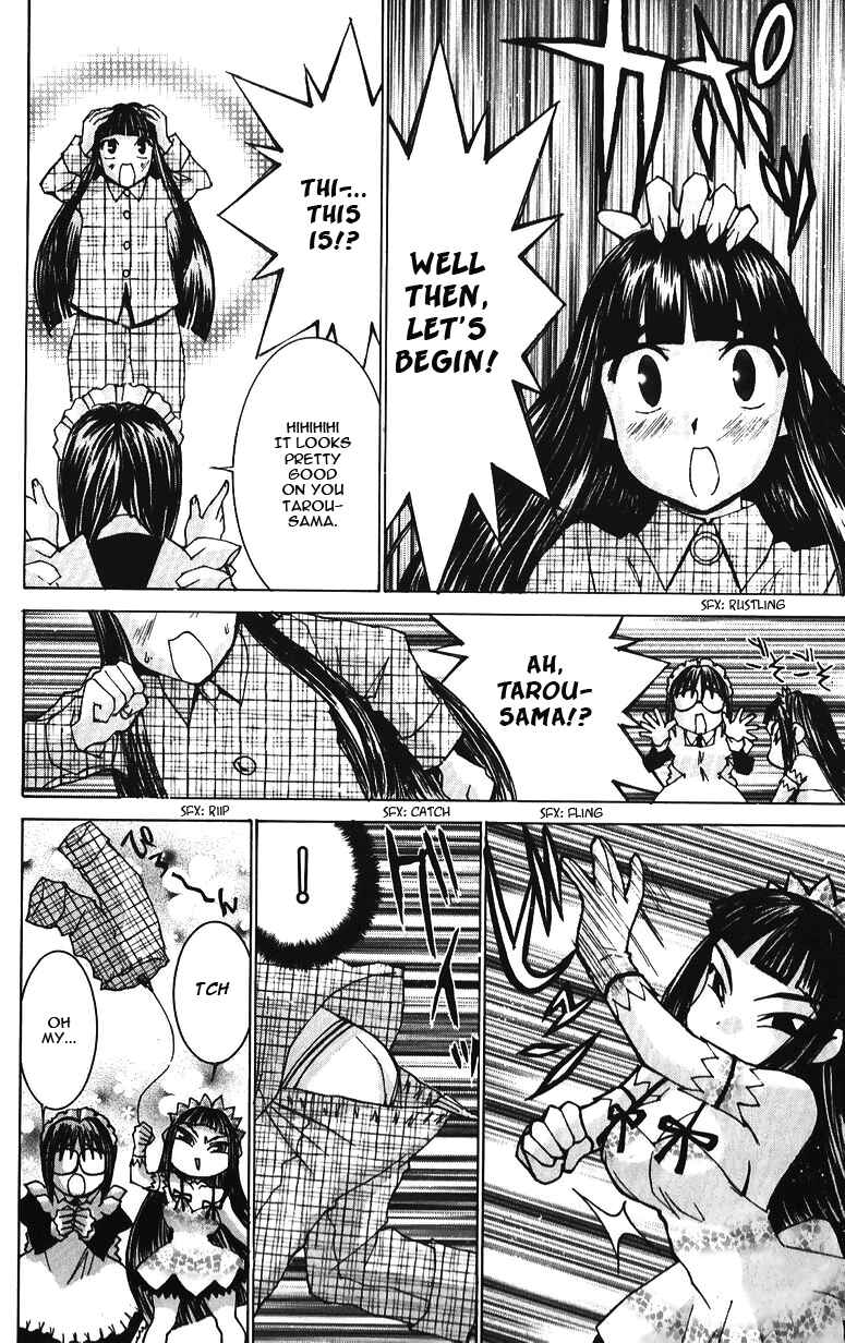 Page 11 Chapter 36 Hanaukyou Maid Tai