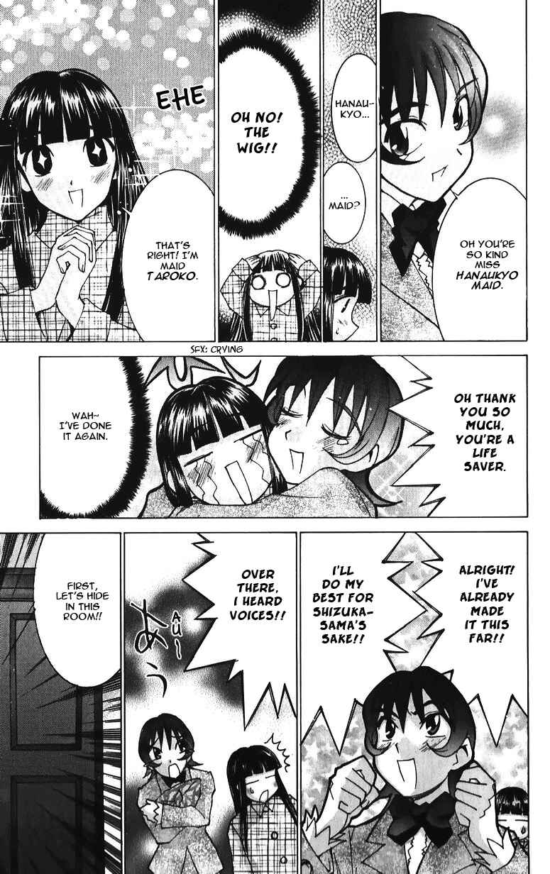 Page 14 Chapter 36 Hanaukyou Maid Tai