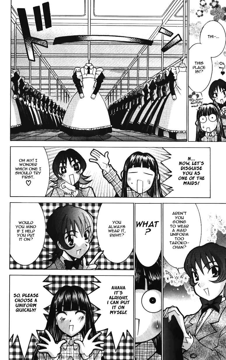 Page 15 Chapter 36 Hanaukyou Maid Tai