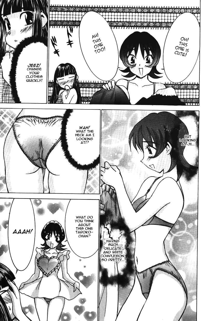 Page 16 Chapter 36 Hanaukyou Maid Tai