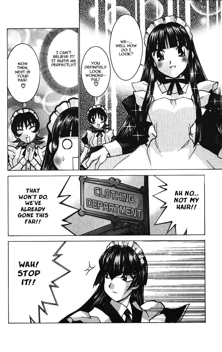 Page 19 Chapter 36 Hanaukyou Maid Tai
