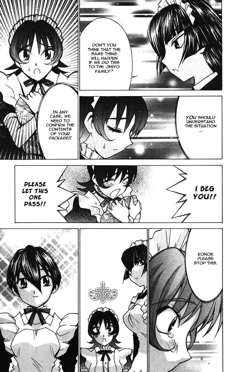 Page 22 Chapter 36 Hanaukyou Maid Tai