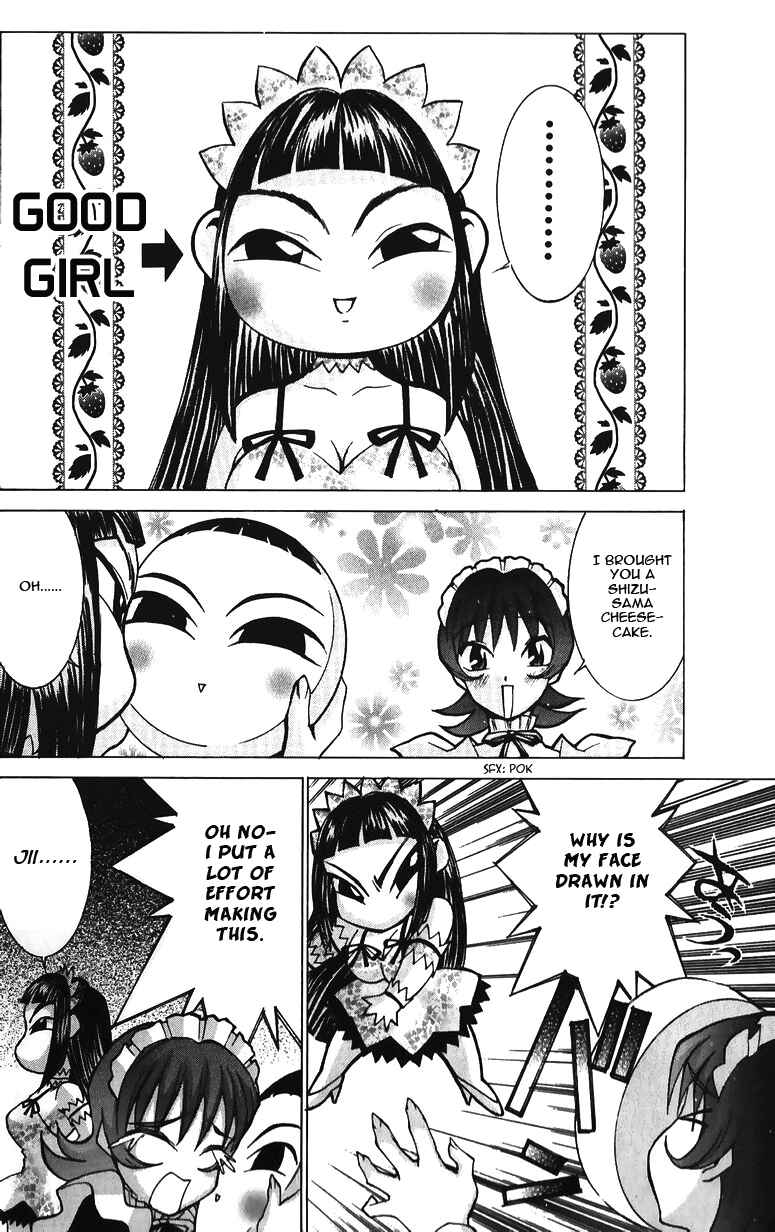 Page 25 Chapter 36 Hanaukyou Maid Tai