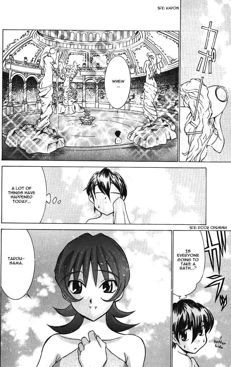 Page 29 Chapter 36 Hanaukyou Maid Tai
