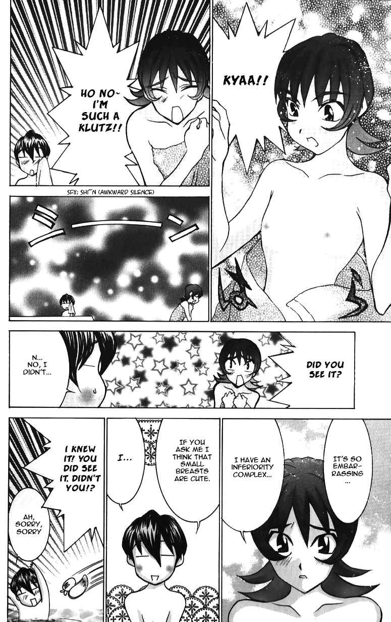 Page 31 Chapter 36 Hanaukyou Maid Tai