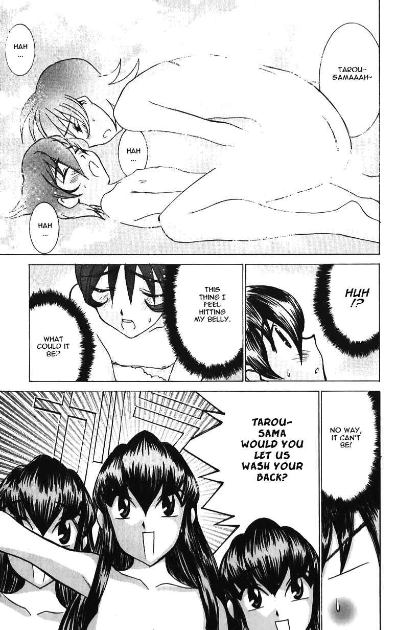Page 34 Chapter 36 Hanaukyou Maid Tai