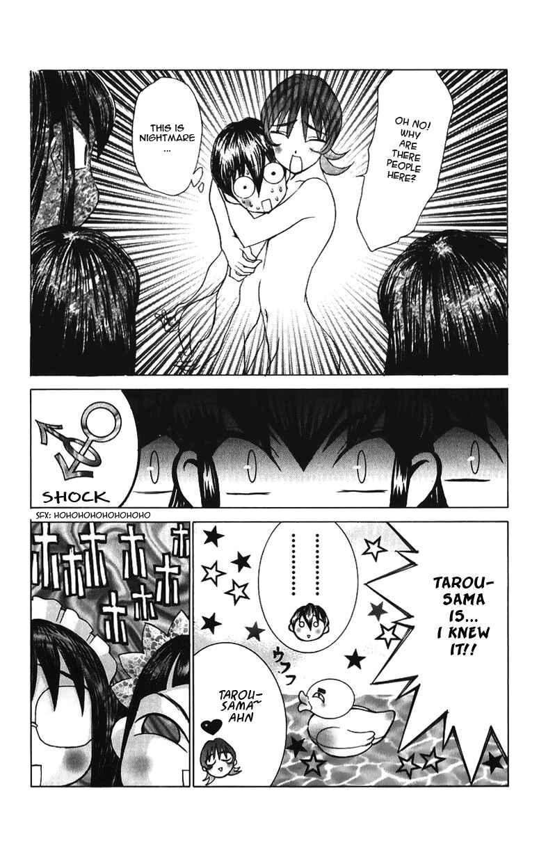 Page 35 Chapter 36 Hanaukyou Maid Tai