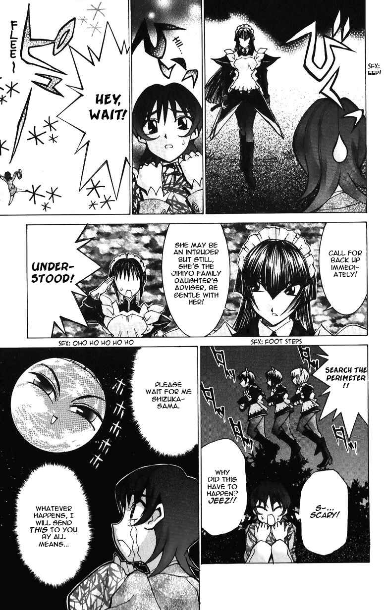Page 8 Chapter 36 Hanaukyou Maid Tai