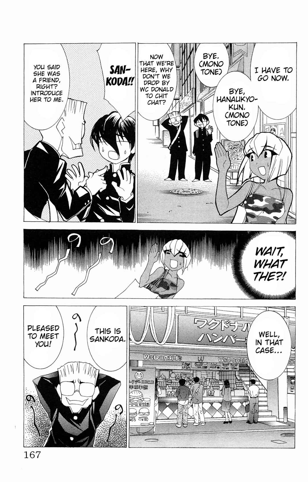 Page 10 Chapter 65 Hanaukyou Maid Tai