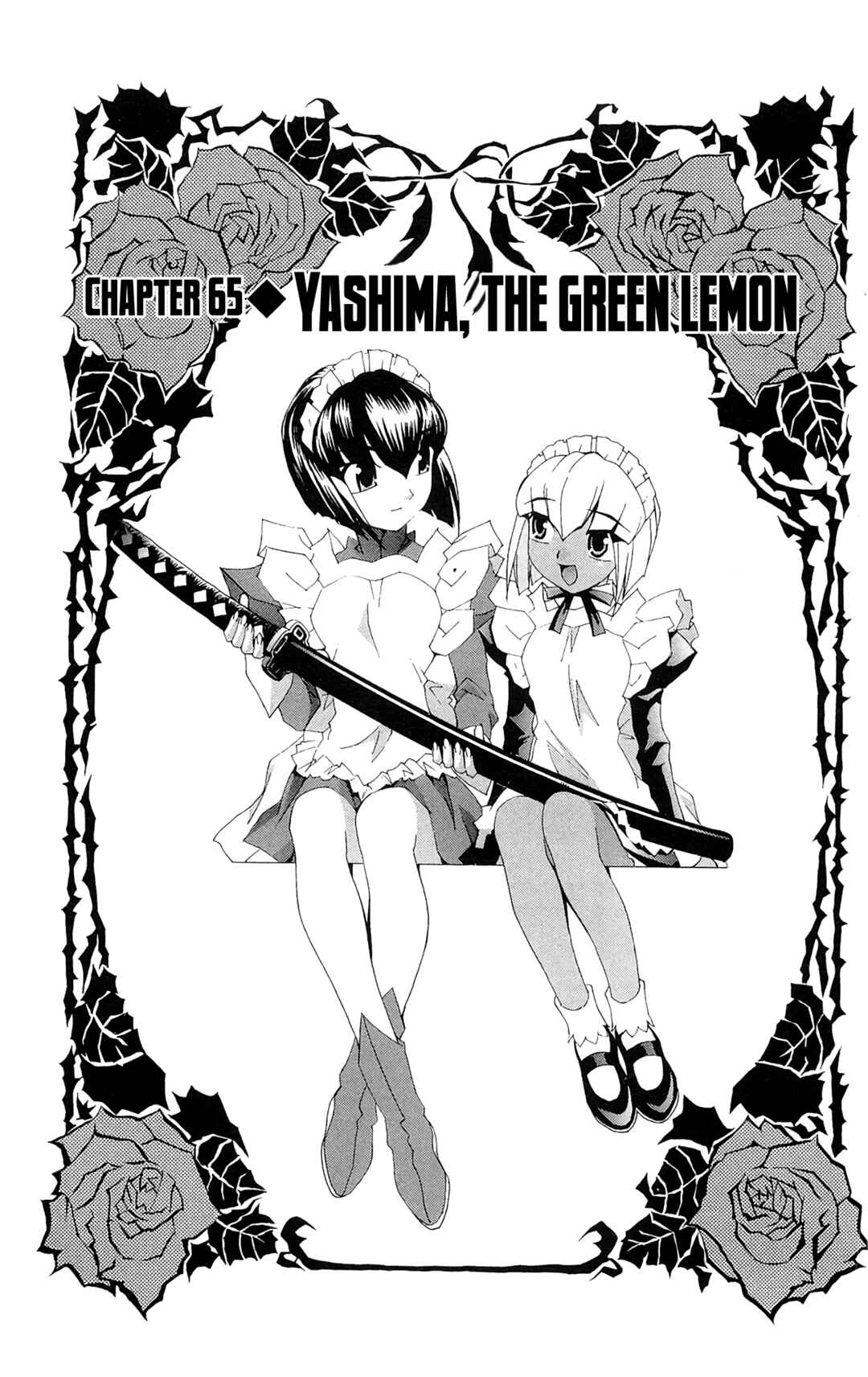 Page 2 Chapter 65 Hanaukyou Maid Tai