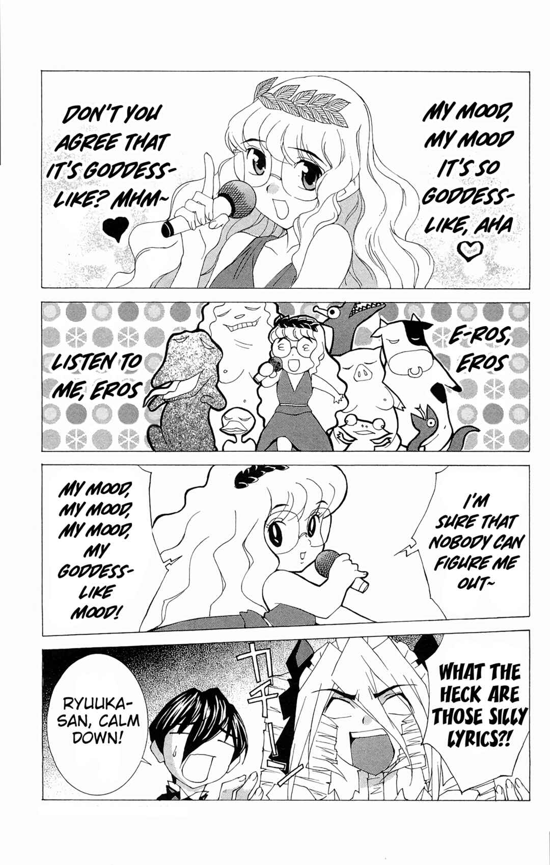 Page 12 Chapter 63 Hanaukyou Maid Tai