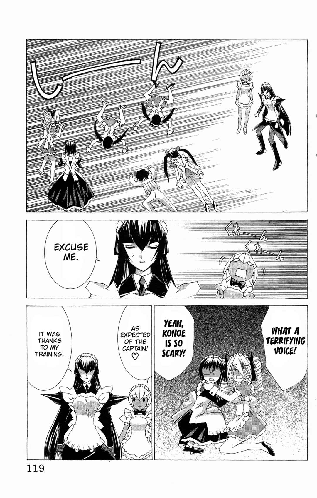 Page 20 Chapter 63 Hanaukyou Maid Tai
