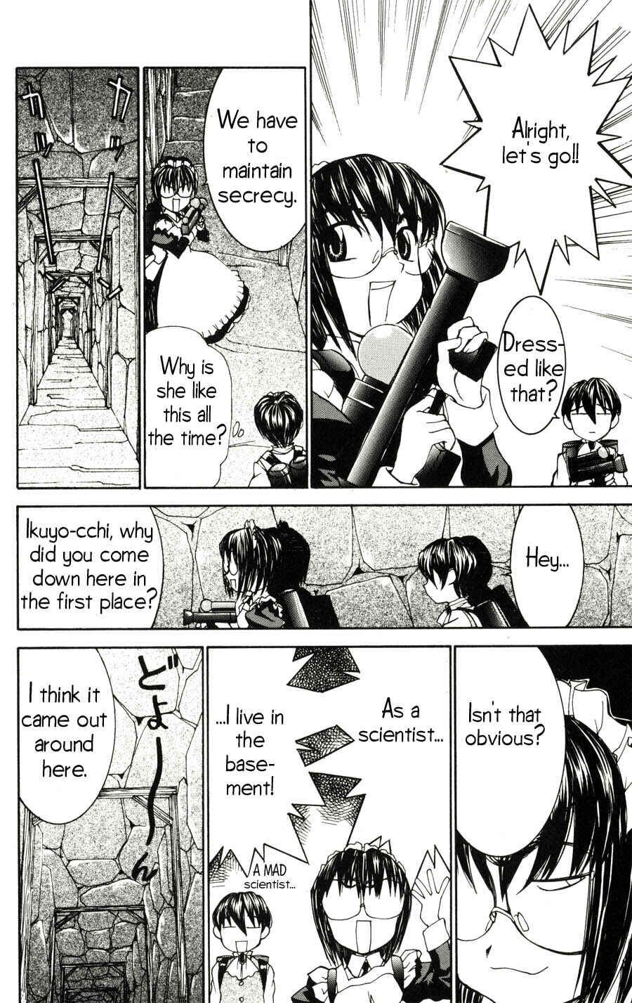 Page 13 Chapter 22 Hanaukyou Maid Tai