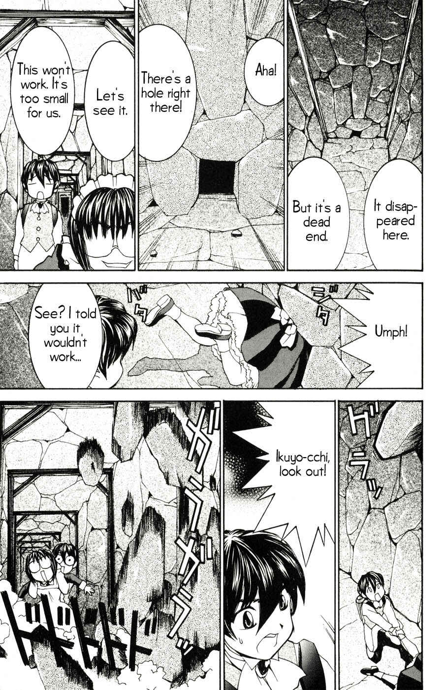 Page 14 Chapter 22 Hanaukyou Maid Tai