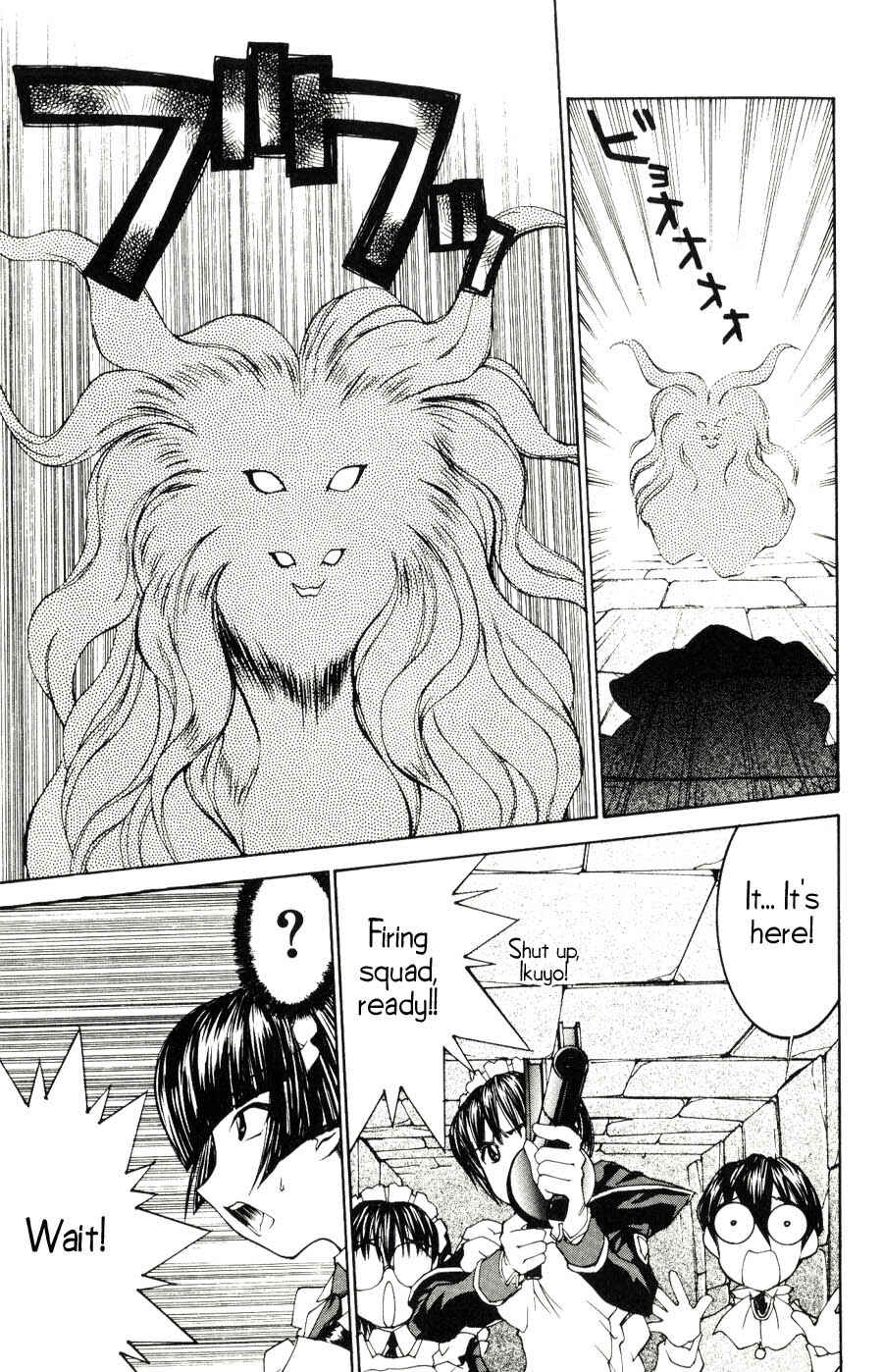 Page 22 Chapter 22 Hanaukyou Maid Tai
