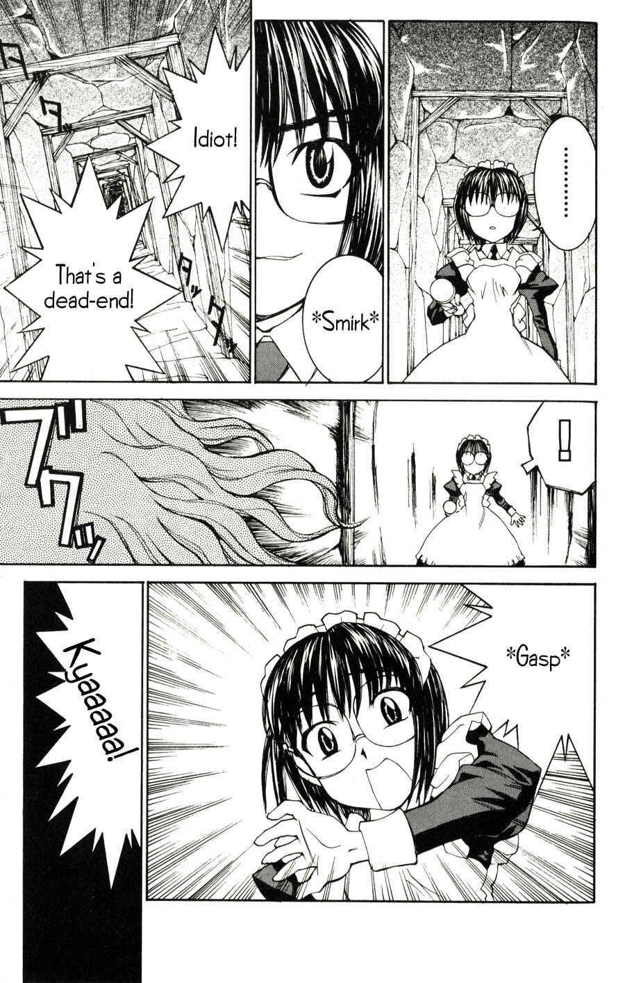 Page 6 Chapter 22 Hanaukyou Maid Tai