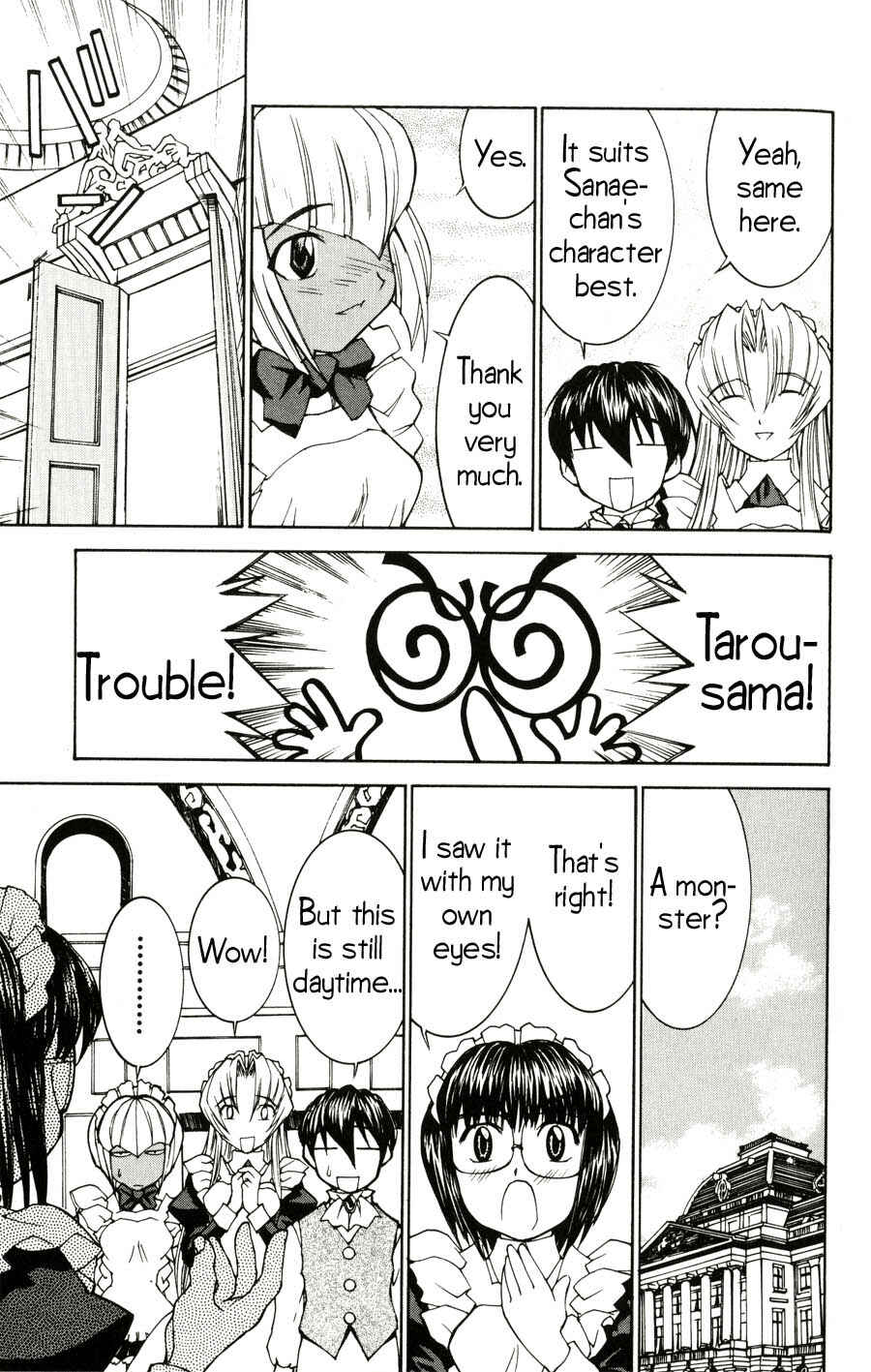 Page 8 Chapter 22 Hanaukyou Maid Tai