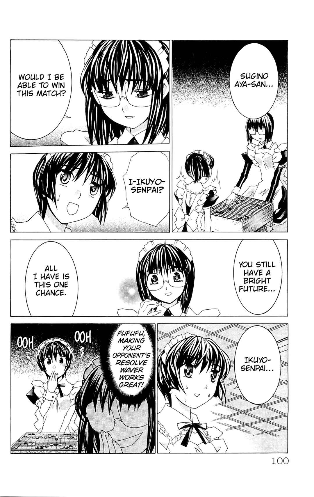 Page 5 Chapter 69 Hanaukyou Maid Tai