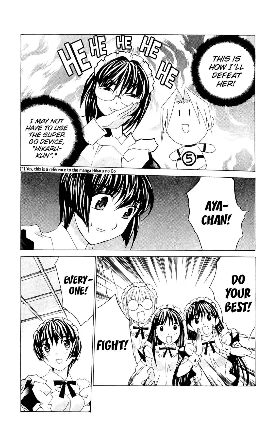 Page 6 Chapter 69 Hanaukyou Maid Tai