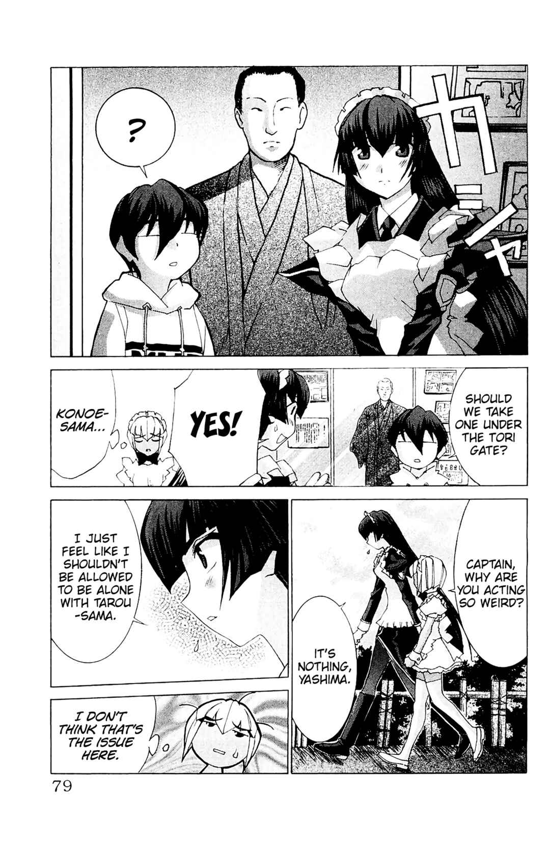 Page 12 Chapter 56 Hanaukyou Maid Tai
