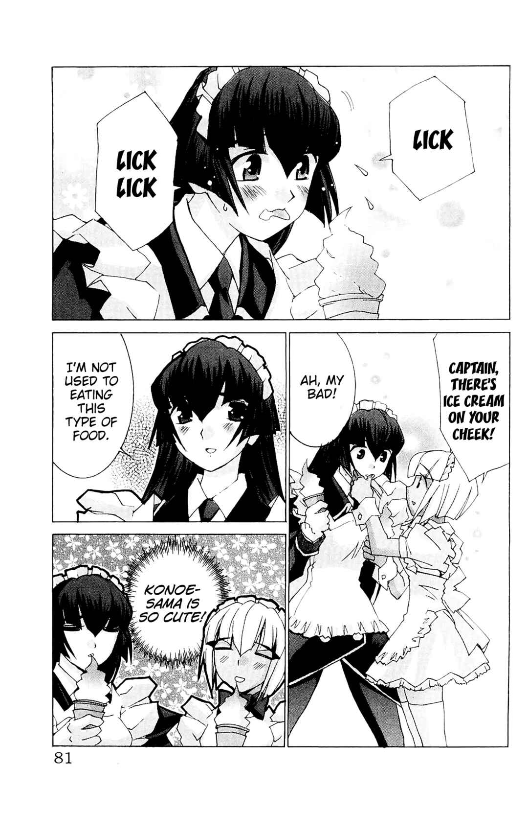 Page 14 Chapter 56 Hanaukyou Maid Tai