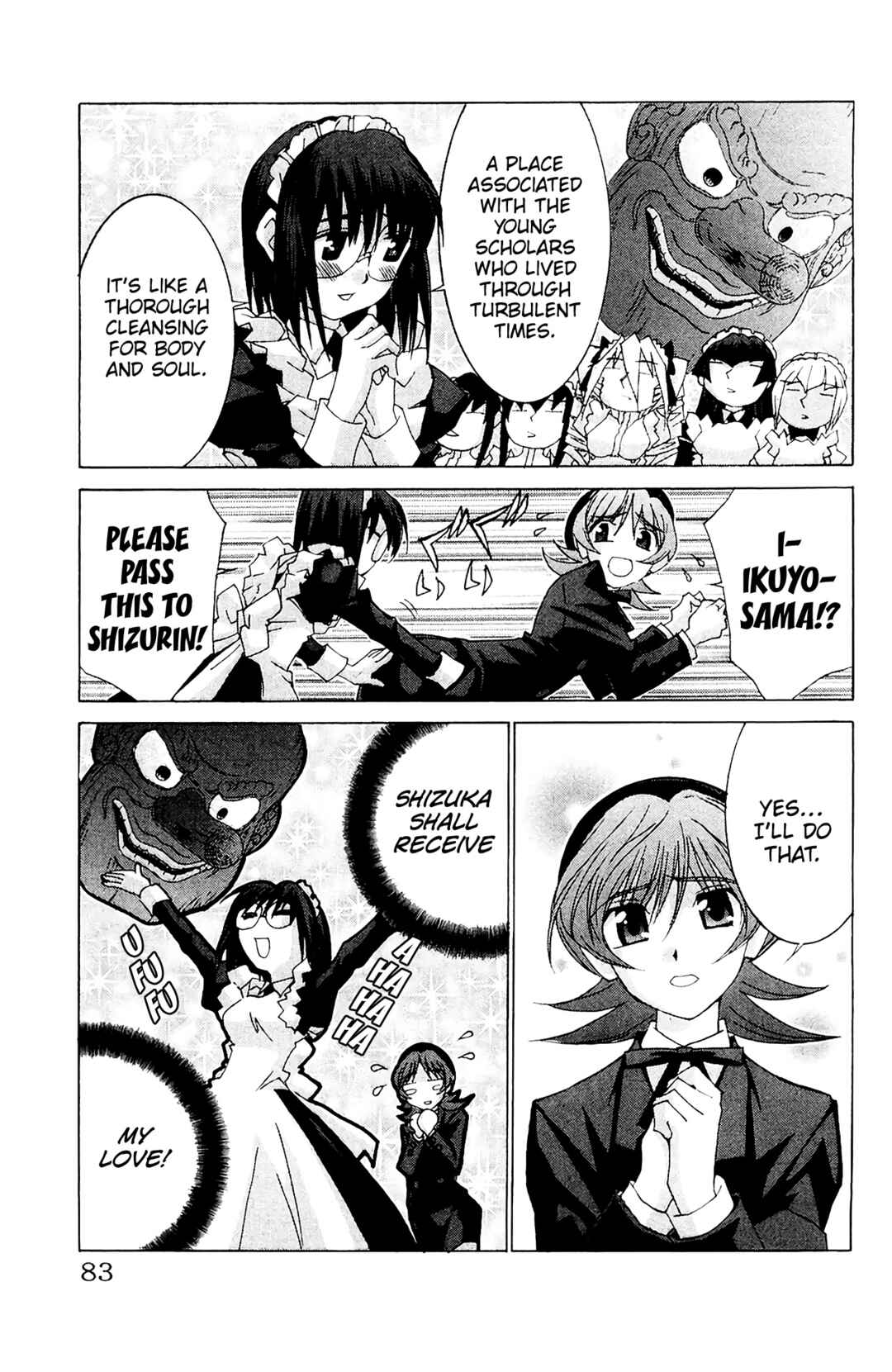 Page 16 Chapter 56 Hanaukyou Maid Tai