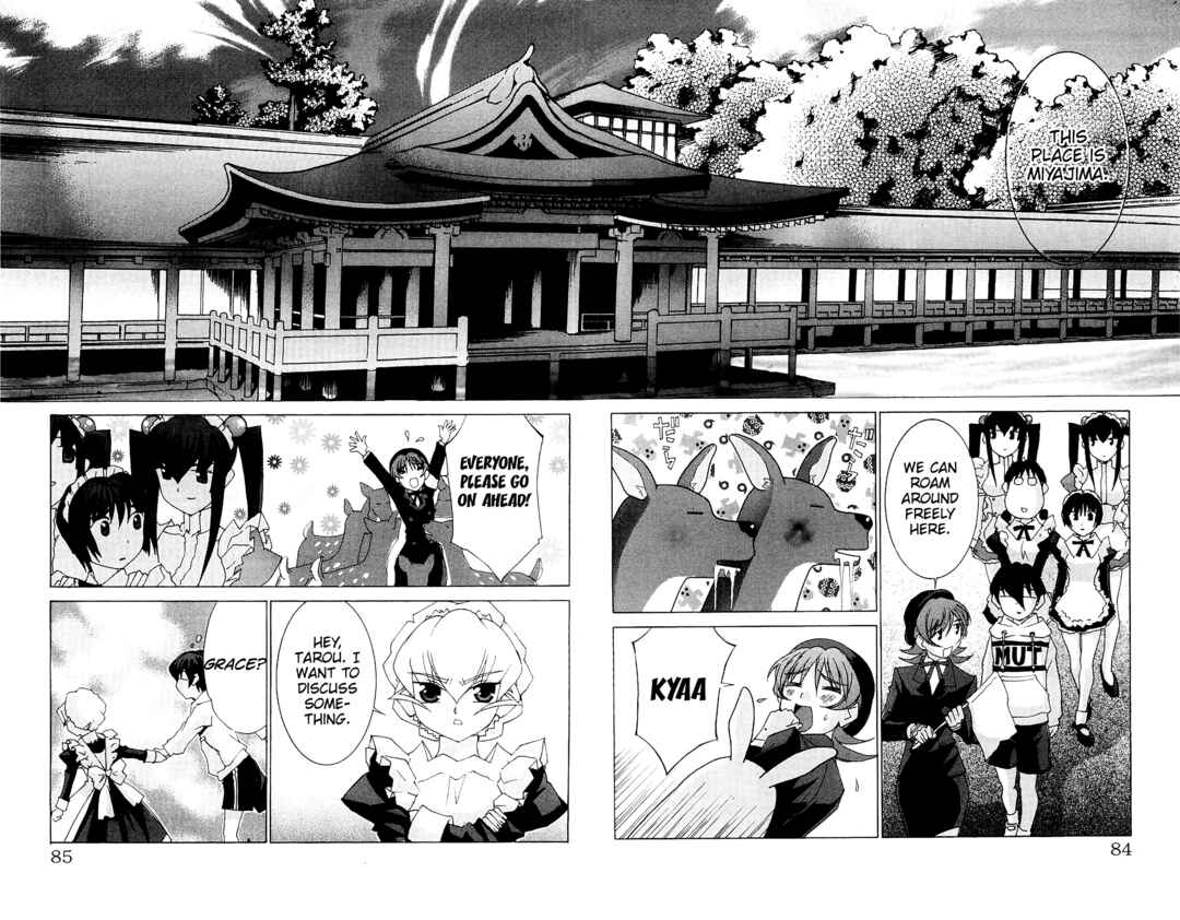 Page 17 Chapter 56 Hanaukyou Maid Tai