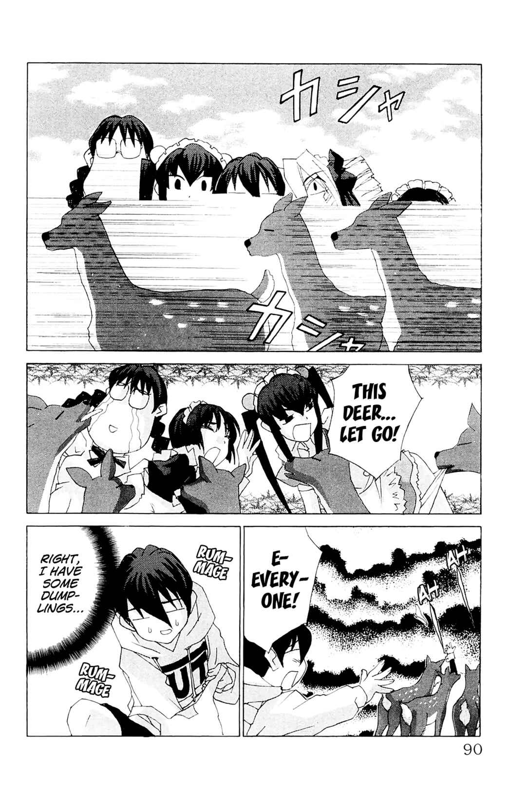 Page 22 Chapter 56 Hanaukyou Maid Tai