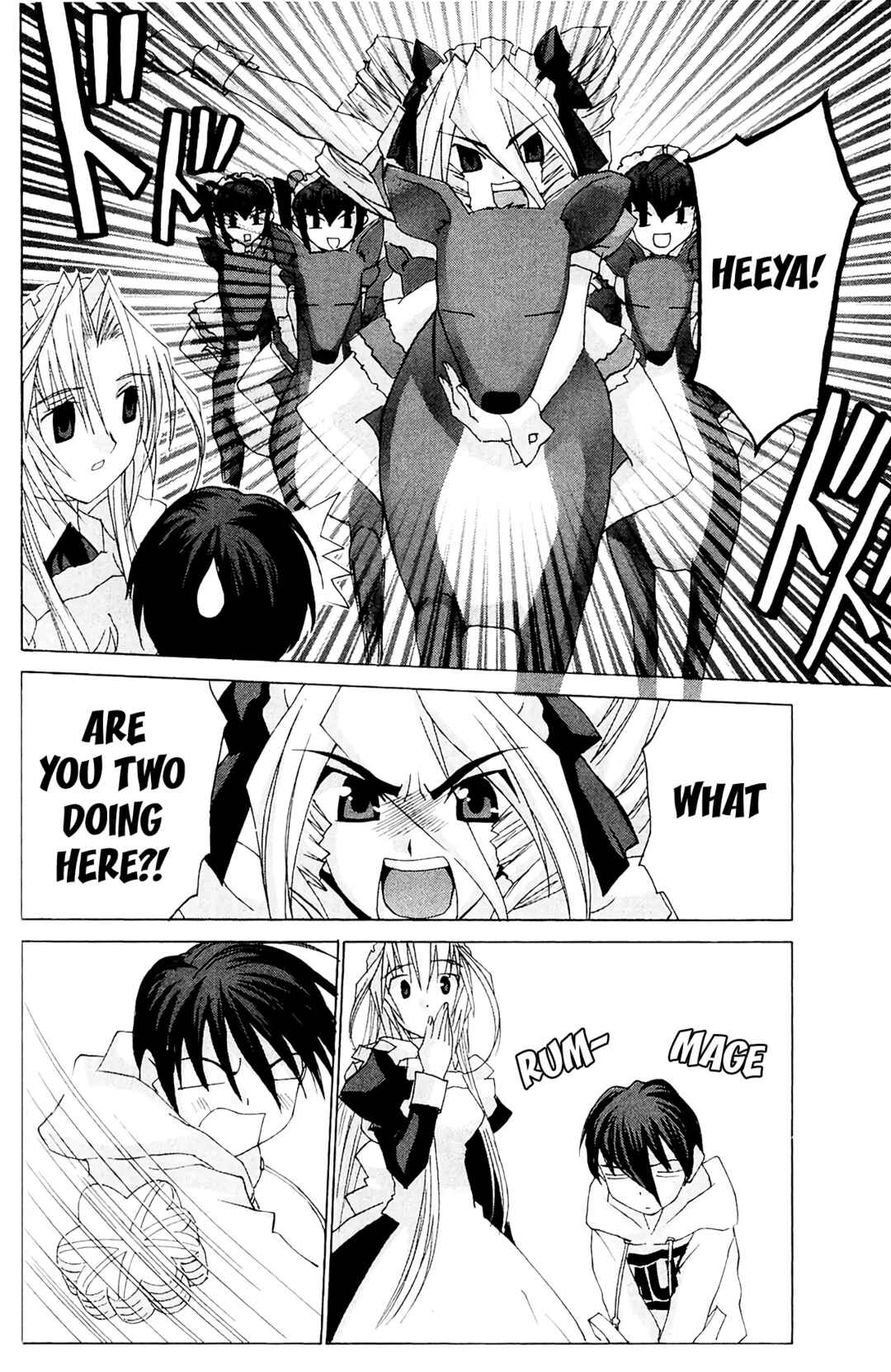 Page 26 Chapter 56 Hanaukyou Maid Tai