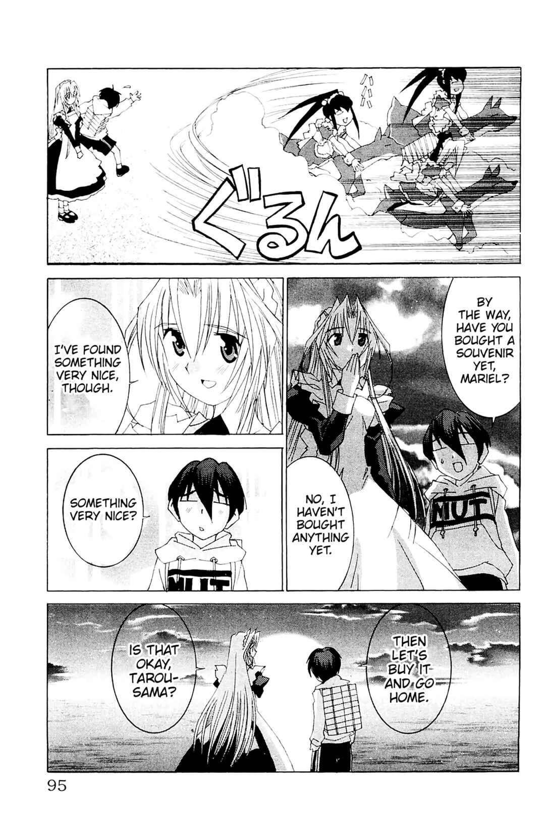 Page 27 Chapter 56 Hanaukyou Maid Tai