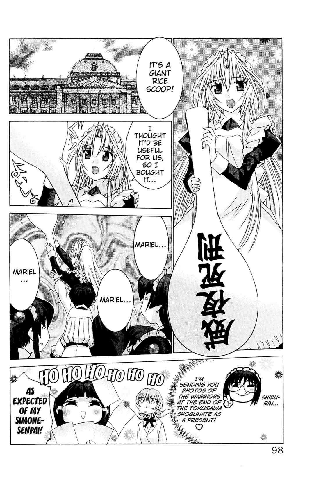 Page 30 Chapter 56 Hanaukyou Maid Tai