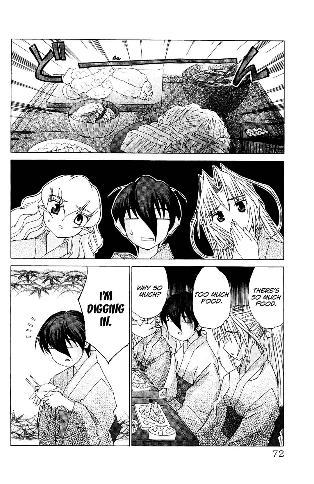 Page 5 Chapter 56 Hanaukyou Maid Tai