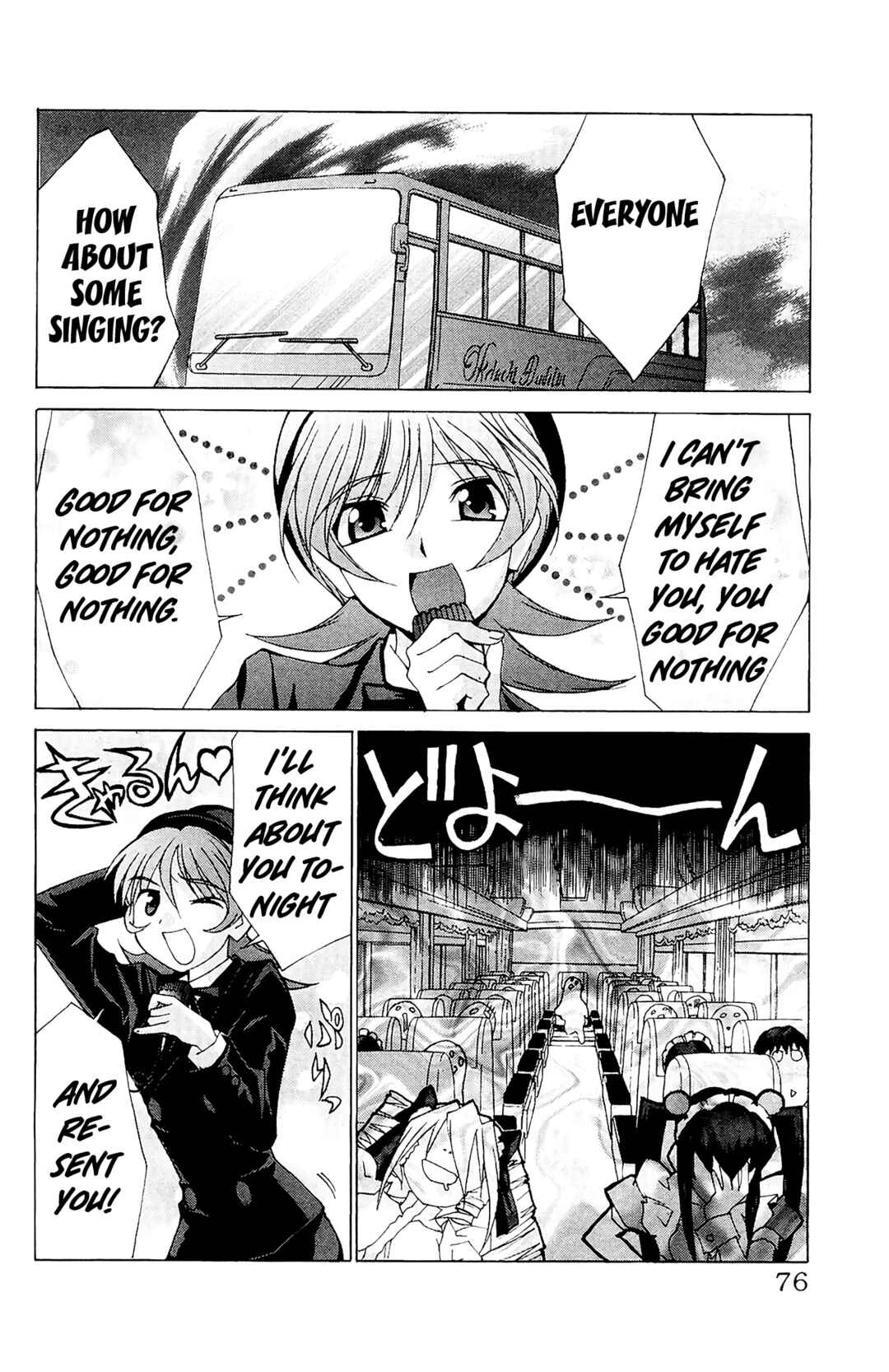 Page 9 Chapter 56 Hanaukyou Maid Tai