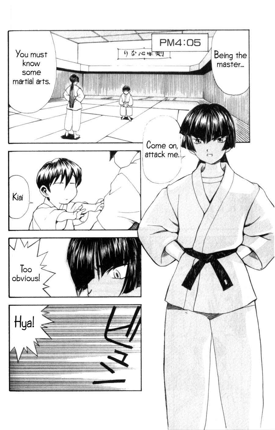 Page 15 Chapter 7 Hanaukyou Maid Tai
