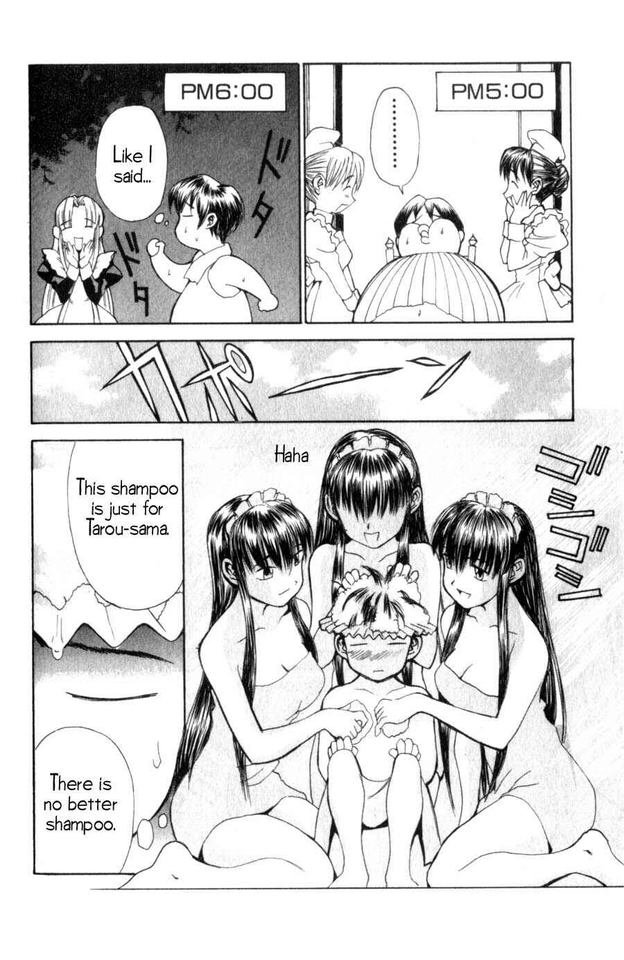 Page 17 Chapter 7 Hanaukyou Maid Tai